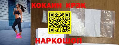 МДПВ Краснокаменск