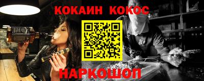 МДПВ Краснокаменск