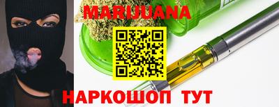 МДПВ Краснокаменск