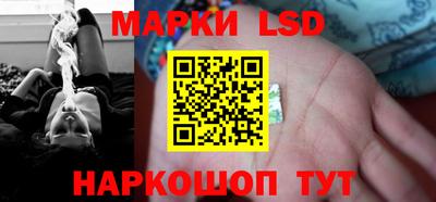 кокаин премиум Краснодар