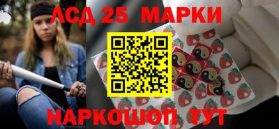 МДПВ Краснокаменск