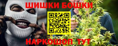 тгк Краснознаменск
