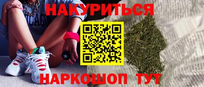 кокаин премиум Краснодар