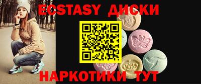 МДПВ Краснокаменск