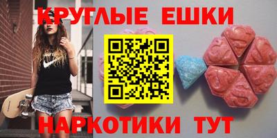 кокаин премиум Краснодар