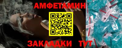 кокаин премиум Краснодар