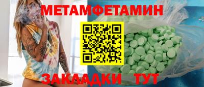 МДПВ Краснокаменск