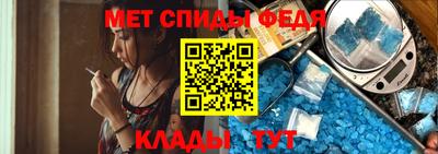 тгк Краснознаменск