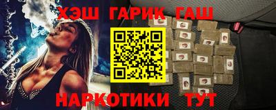 МДПВ Краснокаменск