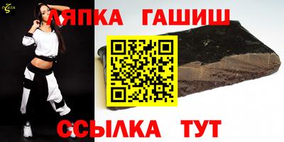 кокаин премиум Краснодар