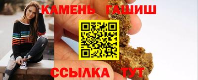 кокаин премиум Краснодар