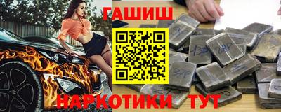 МДПВ Краснокаменск