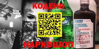 МДПВ Краснокаменск